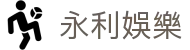 永利娛樂 - (中国)乐山永利娛樂实业集团有限公司欢迎您